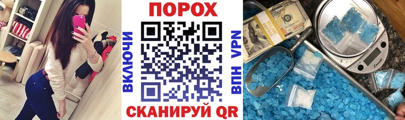 Amphetamine Premium Талица