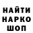 АМФЕТАМИН VHQ Kotik Wawa