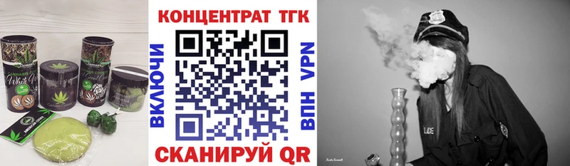 где найти   Талица  гидра вход  Еда ТГК конопля 