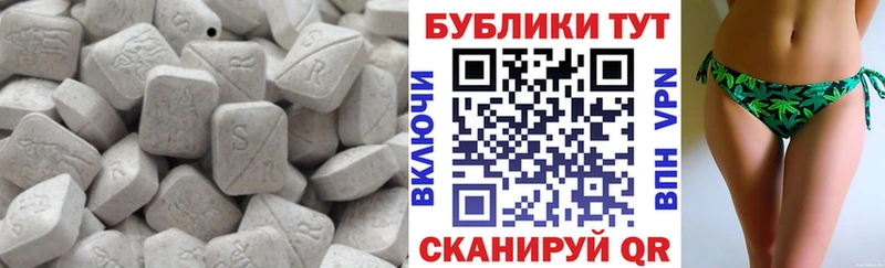 Ecstasy Punisher  где найти наркотики  Талица 