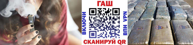 mega tor Талица Гашиш 40% ТГК