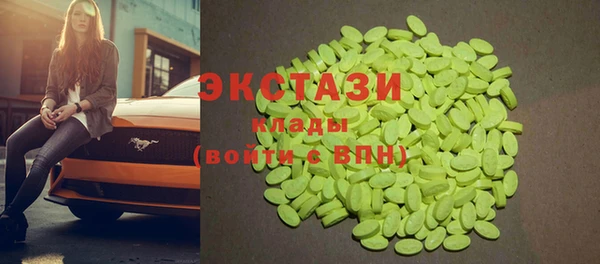 марки lsd Нея