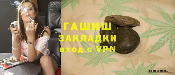 марки lsd Нея