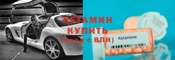 гашишное масло Протвино