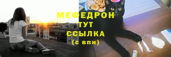дмт Валдай