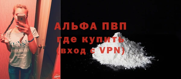 марки lsd Нея