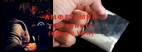тгк Богданович