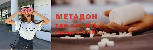 марки lsd Нея
