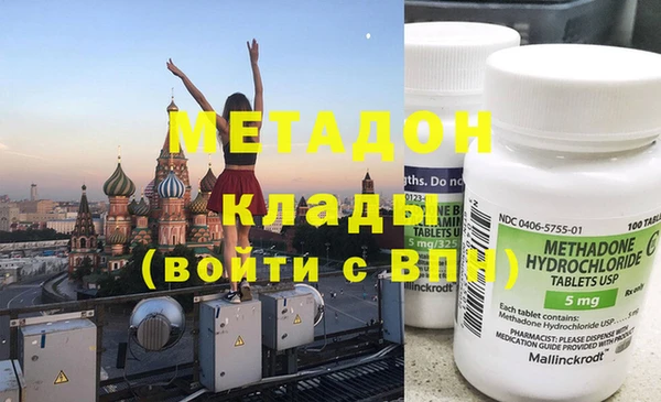 индика Беломорск