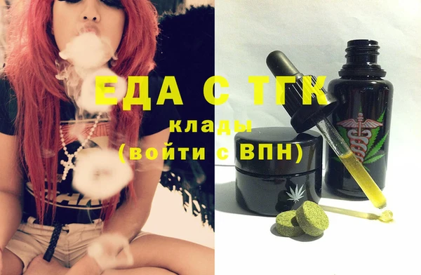 марки lsd Нея