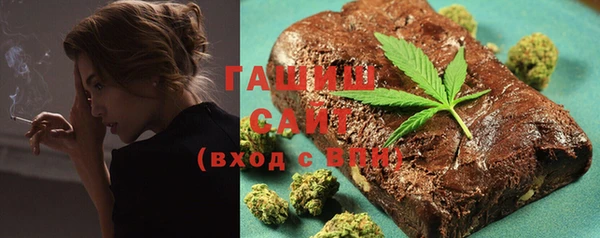 индика Нефтекумск