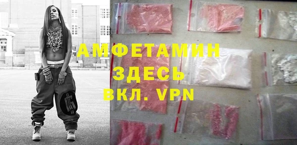 марки lsd Нея