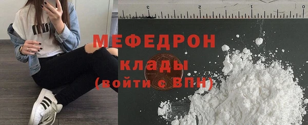 марки lsd Нея