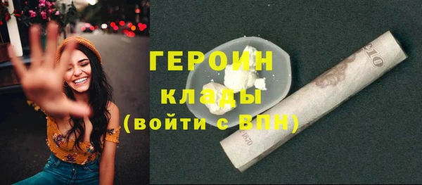 марки lsd Нея