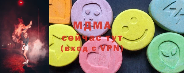 марки lsd Нея