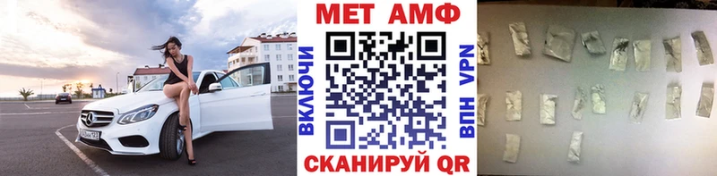 кракен как зайти  это телеграм  Метамфетамин винт  Талица 