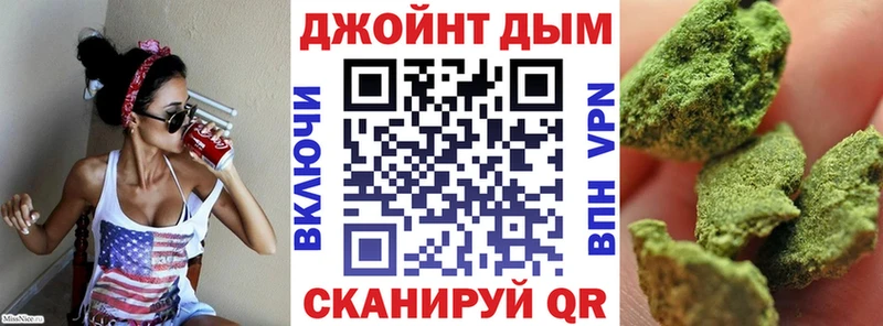 мега ТОР  маркетплейс клад  Талица  Бошки марихуана Bruce Banner  даркнет сайт 